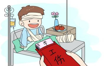 工伤赔偿协议书模板8篇