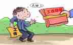2023工伤科工作总结7篇
