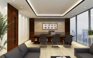 公司财务周工作总结优秀5篇