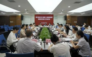 2024年县关工委工作总结8篇