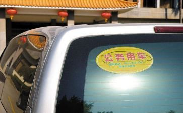 公务员个人半年工作总结7篇