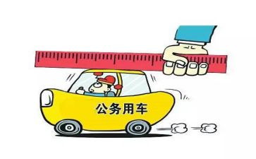 公务员2024个人年终工作总结7篇