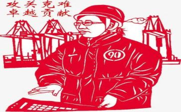 树的贡献作文参考8篇