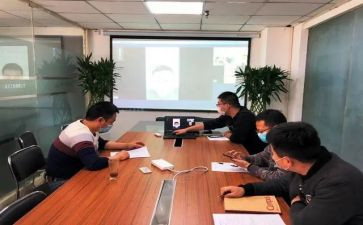 网络工作群自查报告5篇