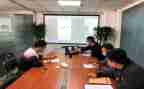 网络工作群自查报告5篇