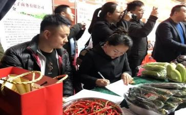外墙保温购销合同8篇