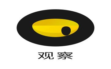 读观察作文优秀7篇