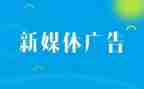 广告组工作计划6篇