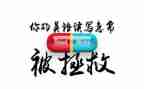 广告销售的工作总结模板7篇