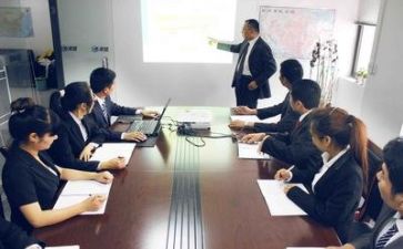 管理类培训计划7篇