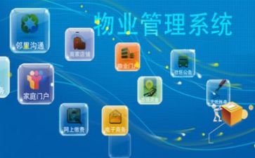 半年度管理工作总结参考5篇