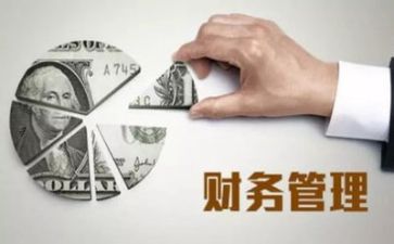管理员月度工作总结7篇