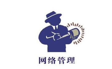 半年度管理工作总结5篇