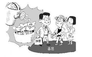 挂职后工作计划8篇