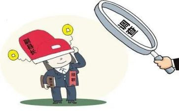 挂职锻炼工作总结最新6篇