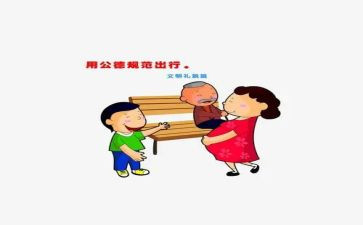 规范的房屋买卖合同5篇