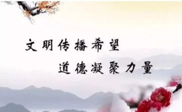 教师职业规范学习心得体会精选7篇