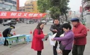 幼儿教师职业道德规范心得体会优秀5篇