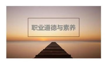 合同规范模板8篇