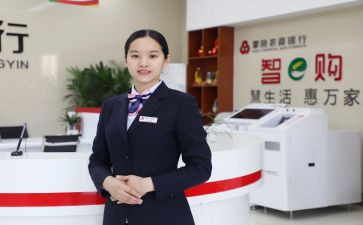 银行老柜员年终工作总结8篇