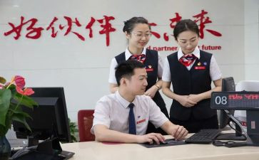 柜员辞职报告8篇