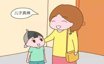 鼓励朋友的小作文7篇