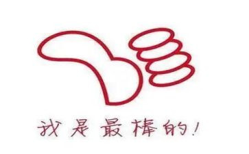 我鼓励了他作文400字模板5篇