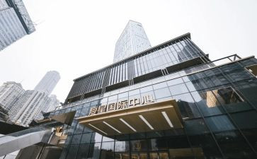 学国际贸易的心得体会7篇