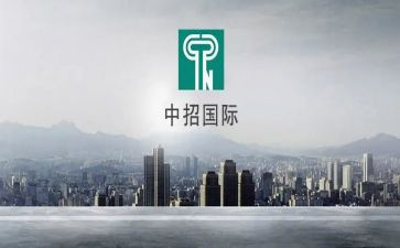 国际班工作计划6篇