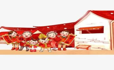 过年前工作总结7篇