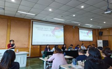 教师国培培训心得5篇