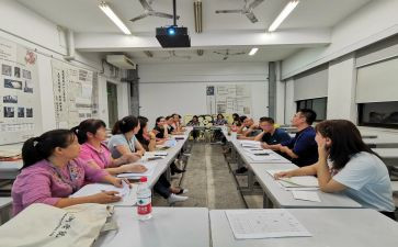 2023国培研修心得参考6篇