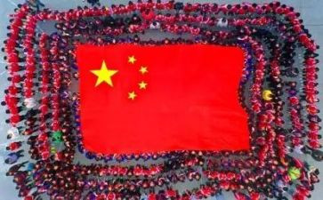 关于国旗下讲话稿8篇