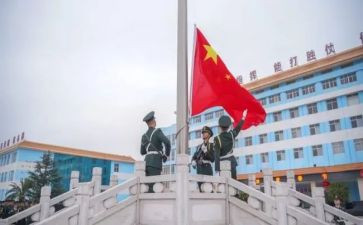春天升国旗演讲稿7篇