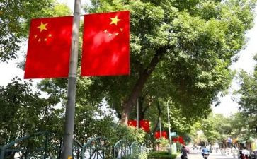 国旗话讲话稿优质5篇