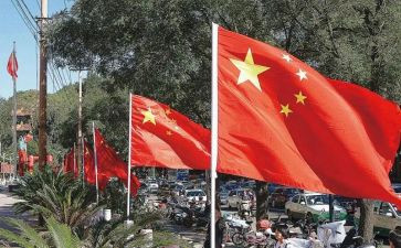 歌从国旗的演讲稿参考6篇