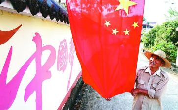100国旗下的讲话演讲稿推荐6篇