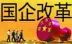 国企财务部年终工作总结7篇