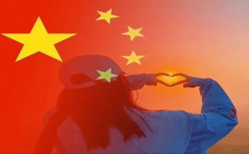 迎国庆活动方案最新6篇