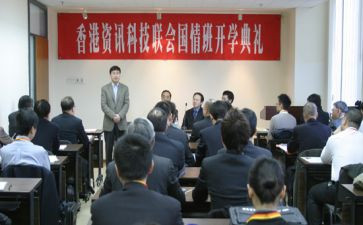 爱国情怀类演讲稿8篇