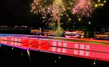 进国庆节的演讲稿推荐7篇