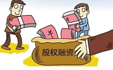 股权转让协议合同6篇