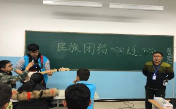 关于合班的申请书模板7篇
