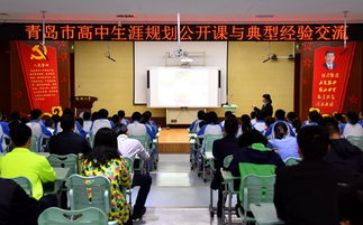 带混合班的心得体会7篇