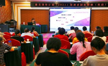关于合班的申请书最新7篇