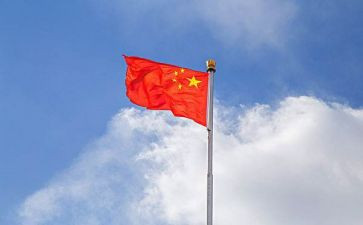 红旗下讲话稿6篇