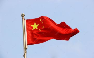 红旗渠的演讲稿6篇