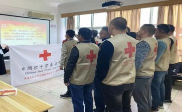 大学红十工作计划5篇