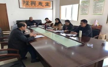 后督中心工作总结5篇