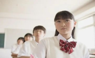 我的后桌作文300字推荐7篇